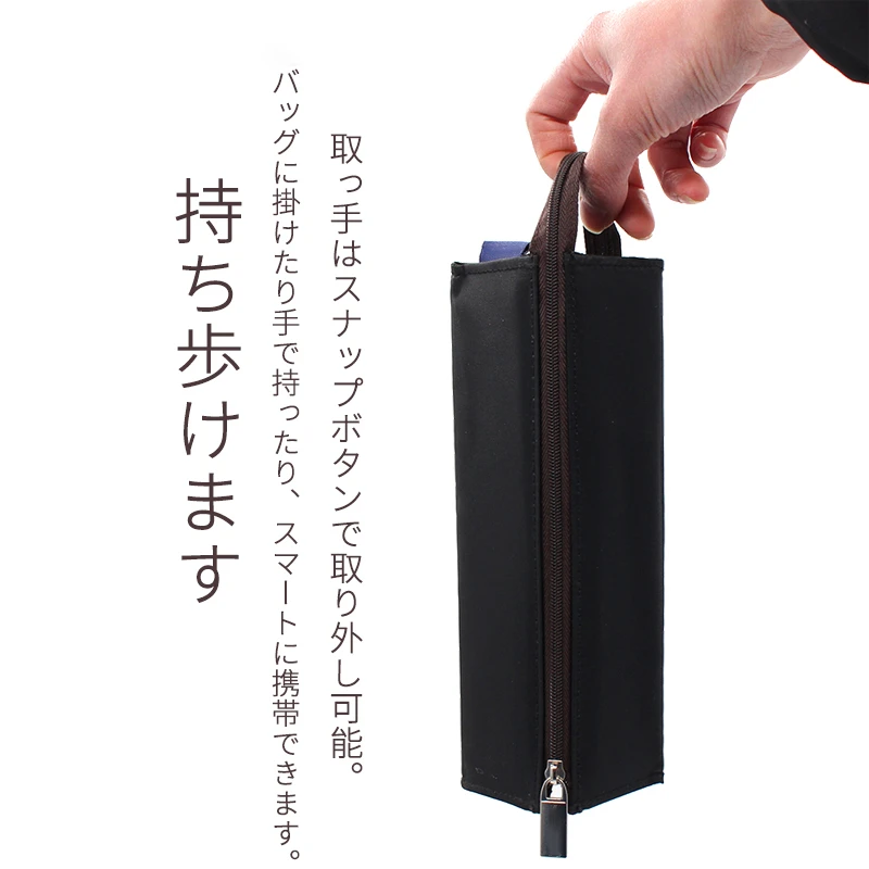 日本笔袋方形对开式扩展带提手学生学习文具收纳袋铅笔大容量