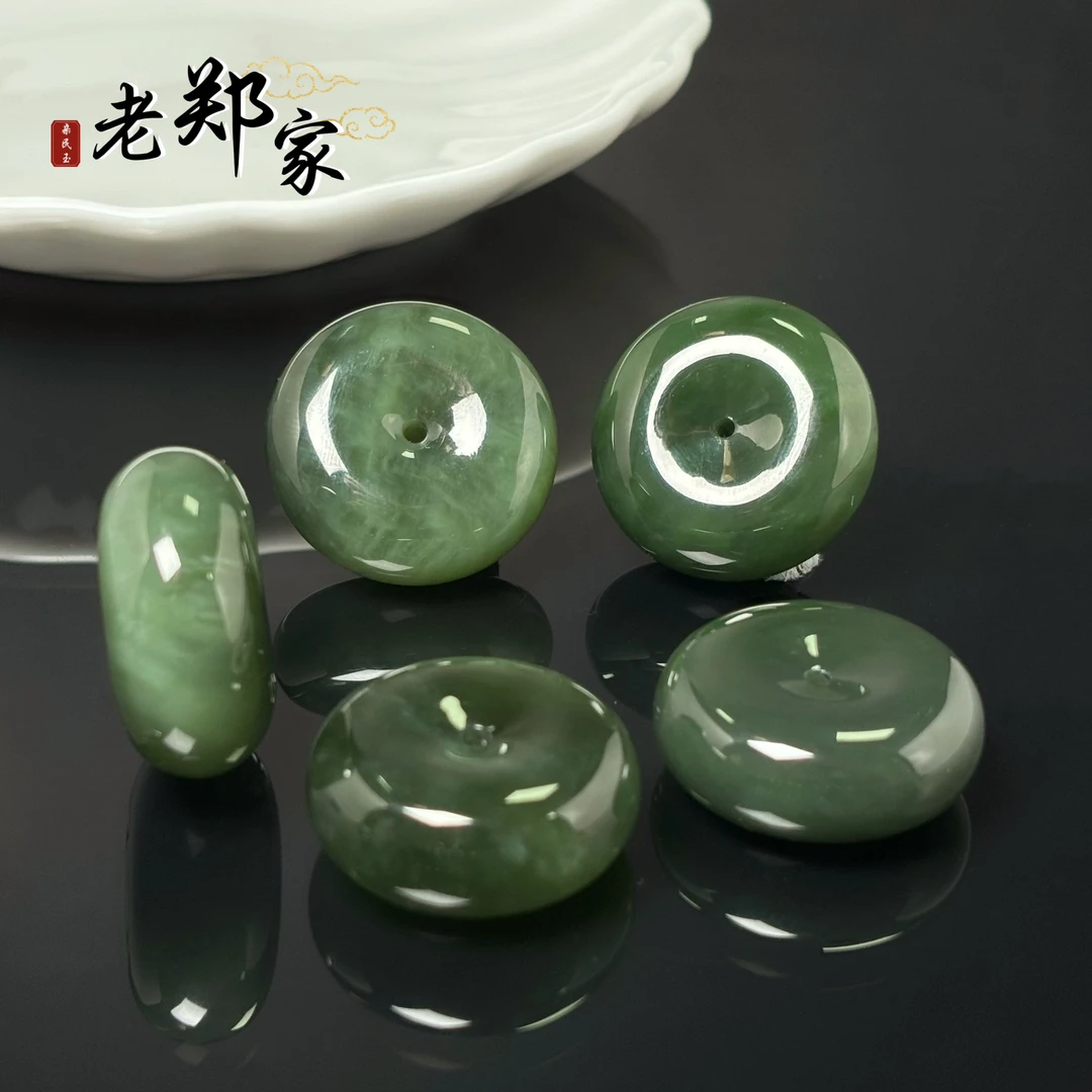 【老郑家】和田玉平安扣挂件（多样性发1件）8226