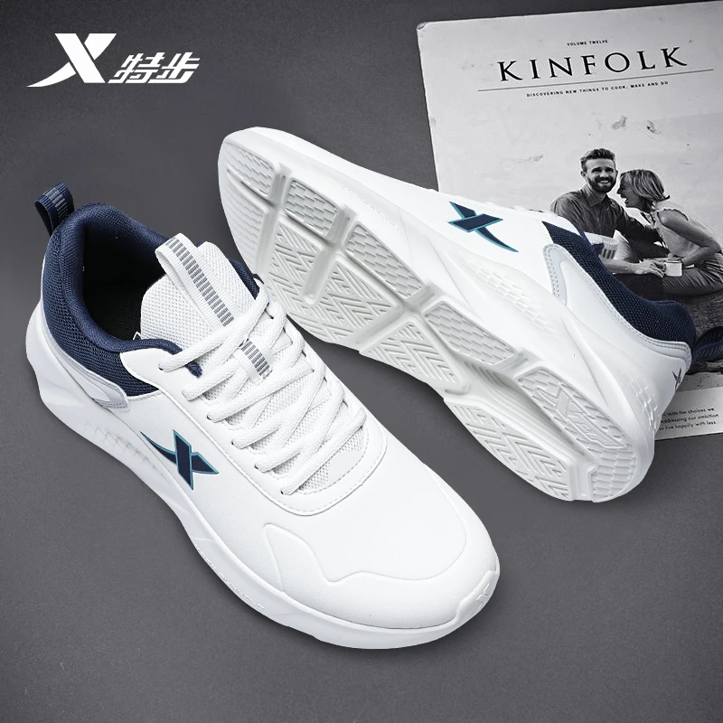 特步男鞋官方正品2025冬季新款皮面防水休闲鞋子跑步鞋男士运动鞋