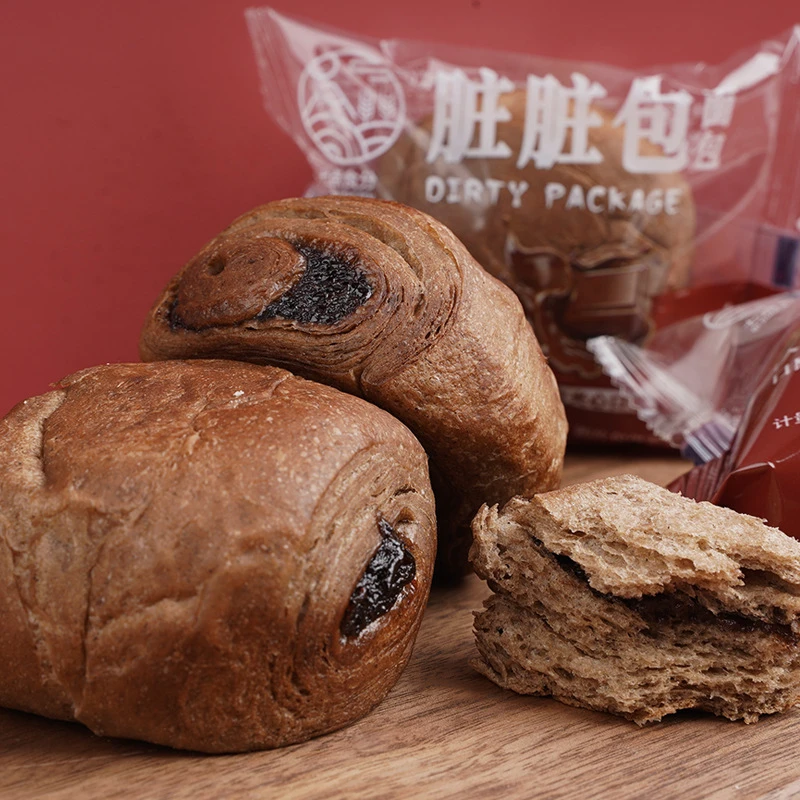 【12块9包邮20包】脏脏包手撕面包网红软欧包早餐休闲零食巧克力味