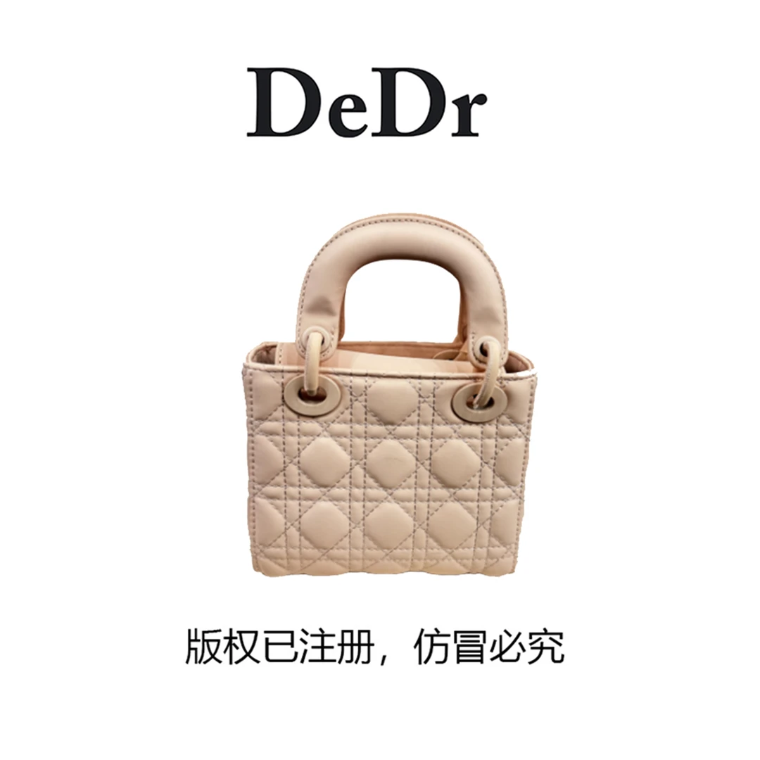 2024时尚新款菱格单肩斜挎横款三格半淡粉杏色迷你女包-23058