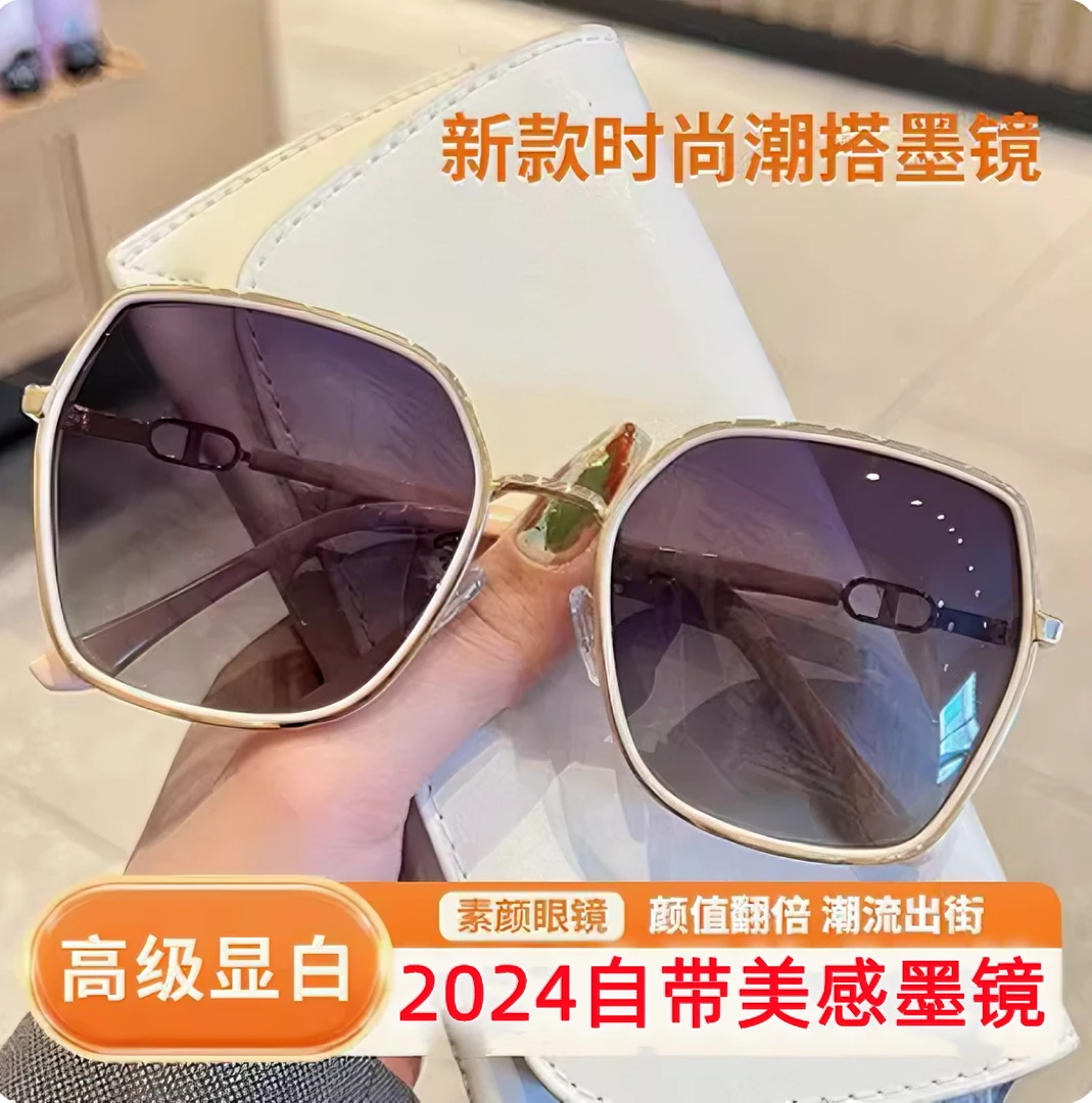 2024年新款也古自带妆容感女时尚墨镜气质防紫外线大脸显瘦太阳镜