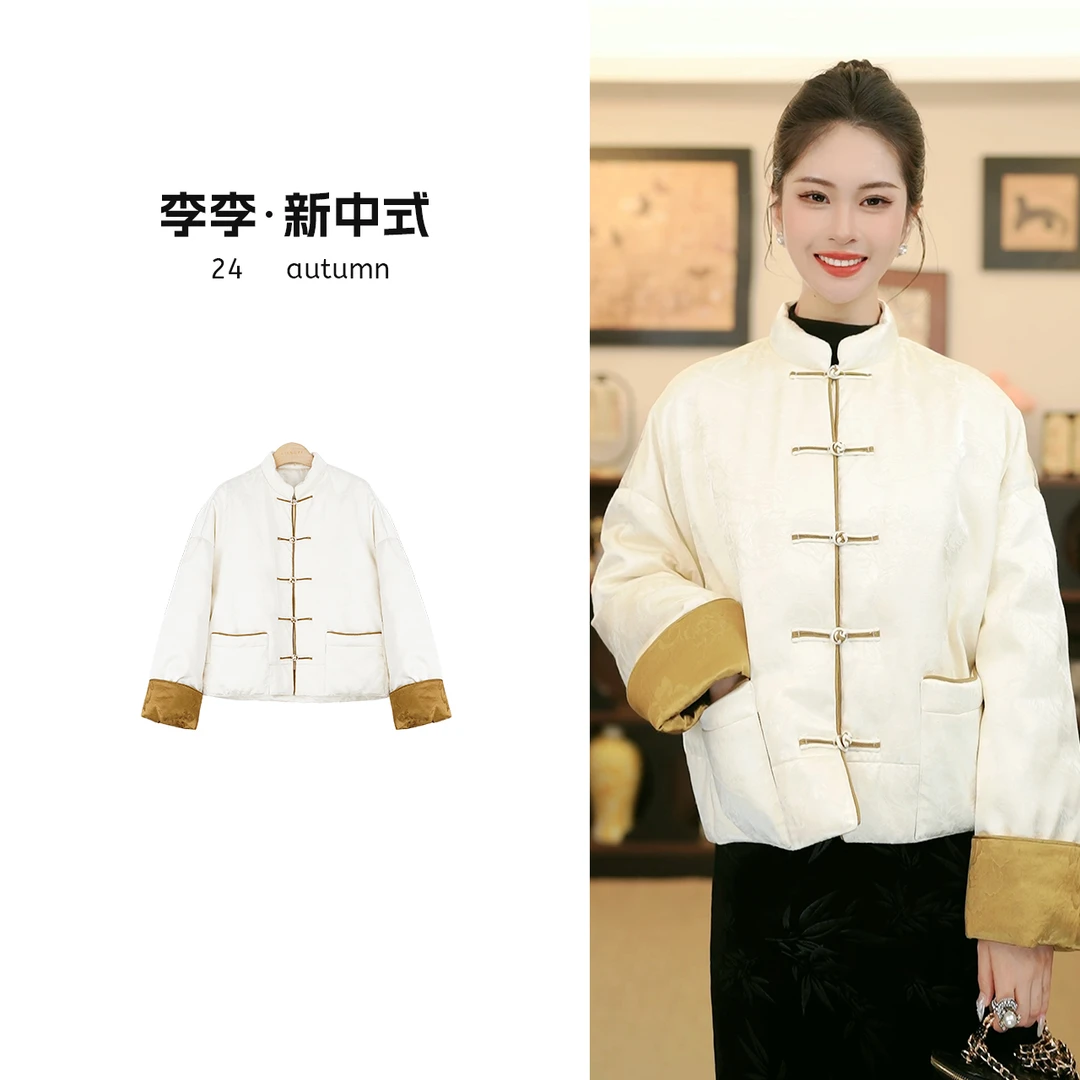 【初雪】新中式中国风盘扣提花唐装撞色秋冬季羽绒外套MCFYR1165