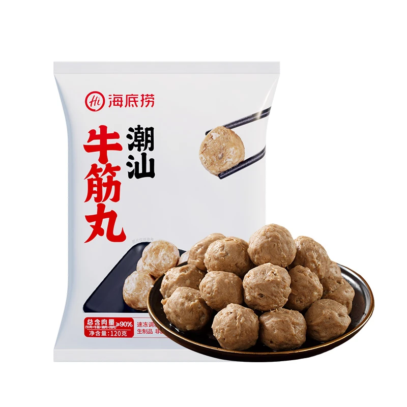 【海底捞】潮汕牛肉丸120g×10包