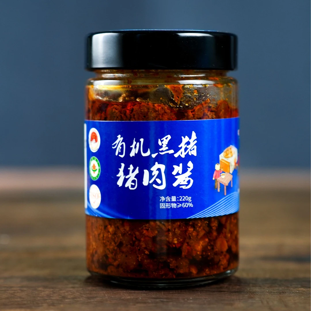 【2瓶装猪肉酱】熟食喂养土猪-猪肉酱220g/瓶