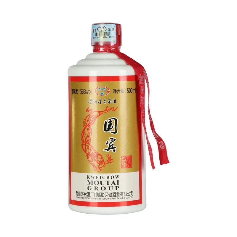 中博藏酱世国宾2016年 博物馆馆藏老酒  礼盒装53度500ml*1