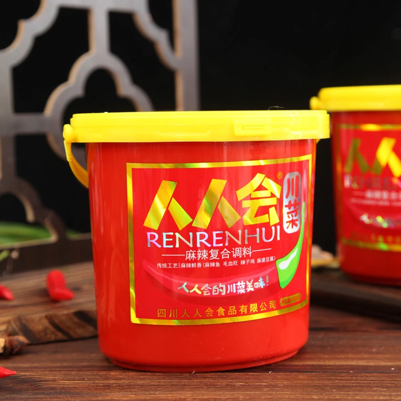 人人会四川麻辣香锅烤鱼小龙虾麻婆豆腐水煮鱼调料