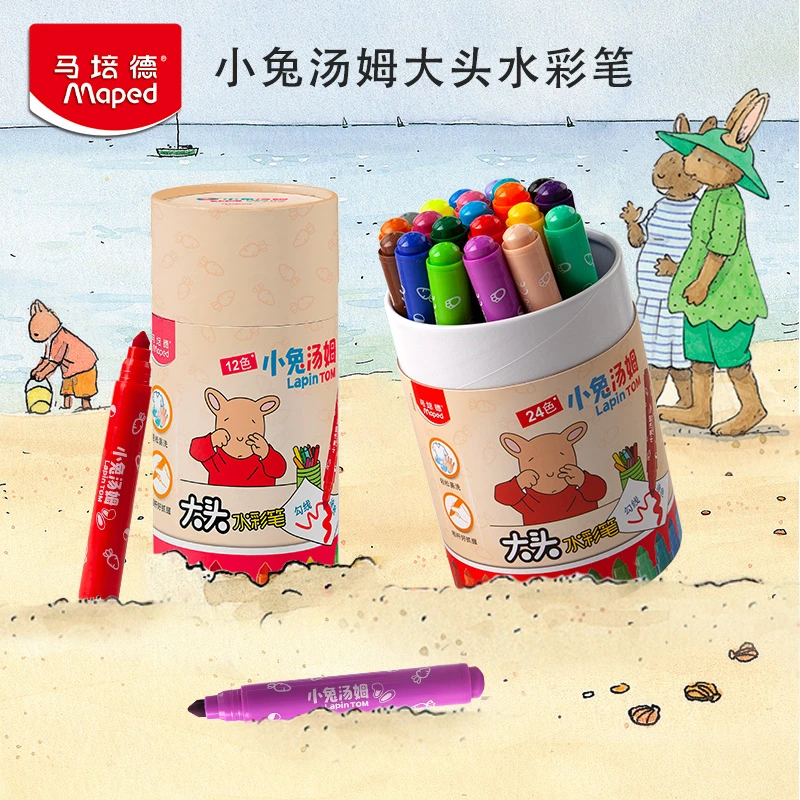 MAPED/马培德可水洗小兔汤姆涂鸦绘画儿童加粗大头水彩笔