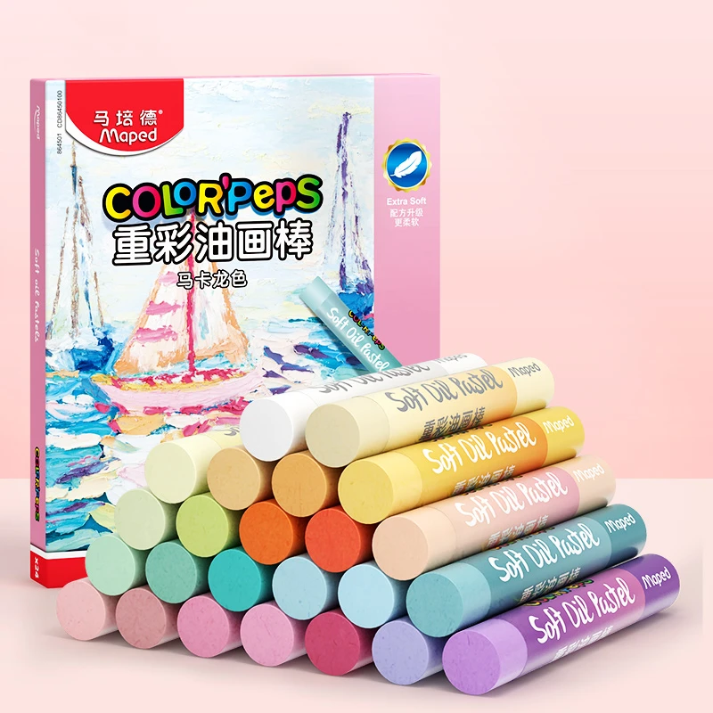 重彩油画棒手工本diy材料全套丙烯马克笔绘画蜡笔六一儿童节礼物