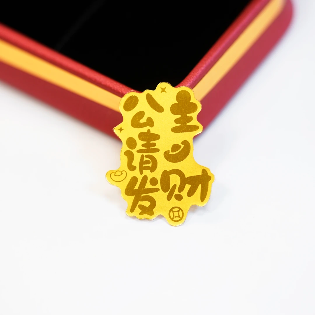 3款足金手机款 爆款时尚