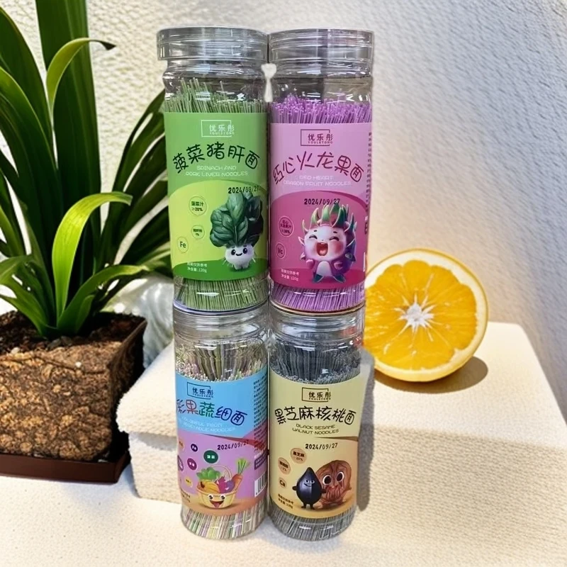 粉丝福利多口味小面条（日期到25年9月27日）