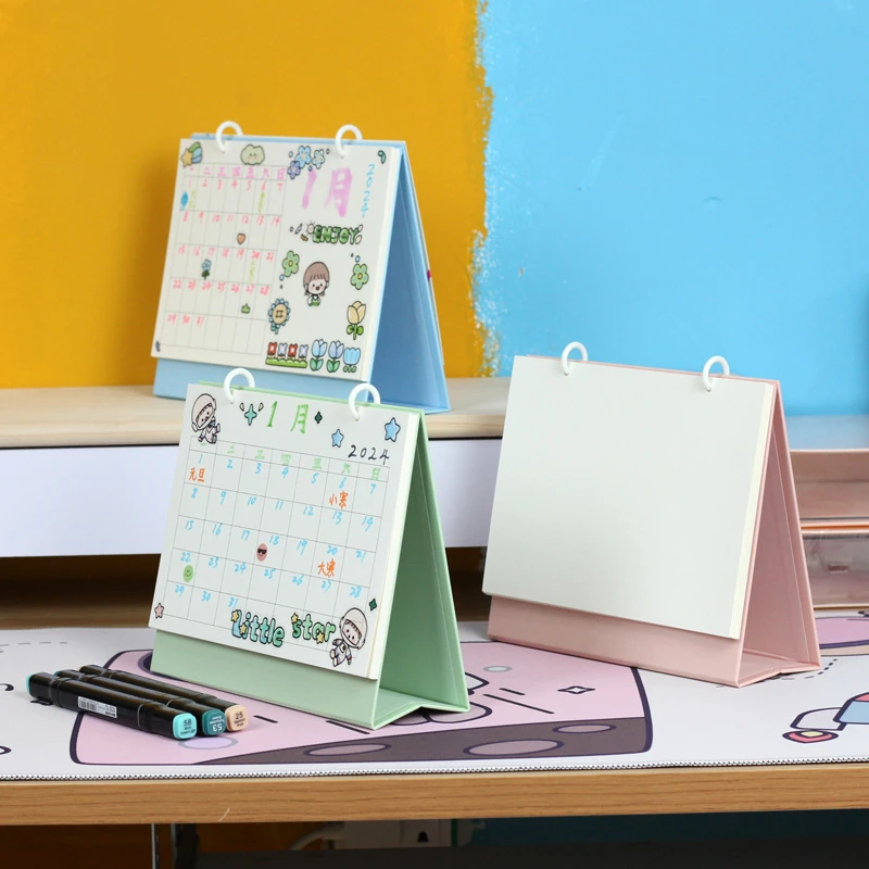 活页空白台历DIY手工自制日历可拆卸儿童学生绘画本记事本可定制