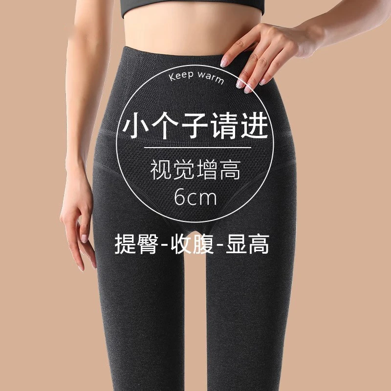 爆款打底连裤袜女外穿秋冬季加绒加厚高腰保暖棉裤踩脚连脚裤灰色