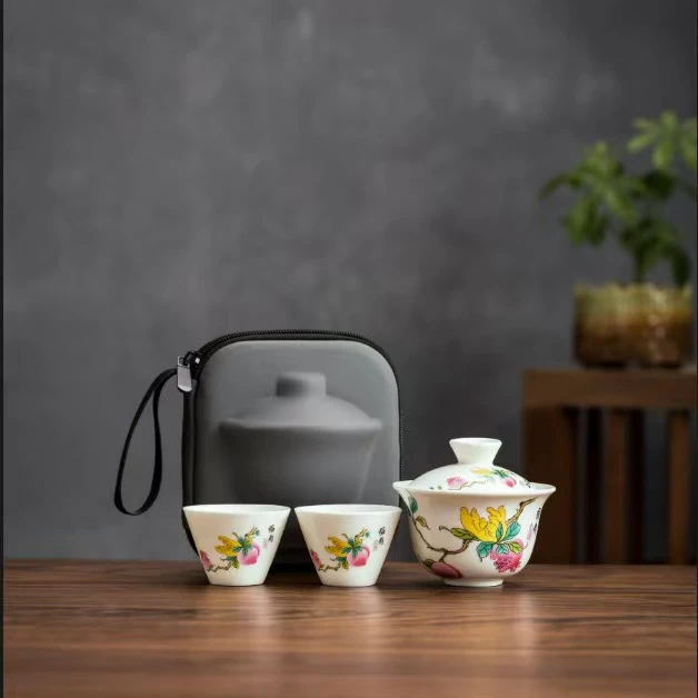 一盖碗2杯便携包户外便携式陶瓷炖盅车载旅游茶道泡茶盖碗茶具