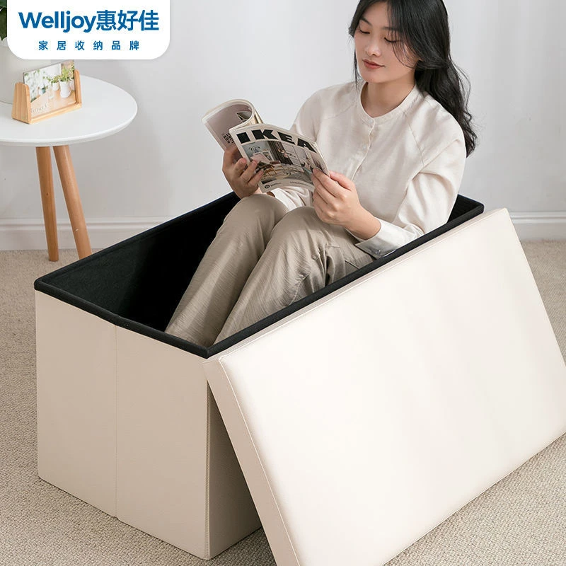长方形储物家用换鞋功能可折叠收纳凳子收纳凳椅子玩具两用收纳凳