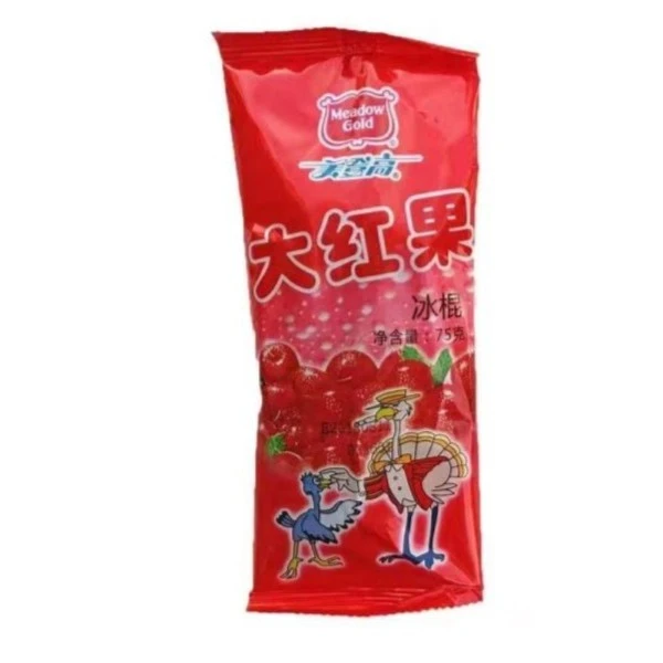 美登高大红果冰棍75g