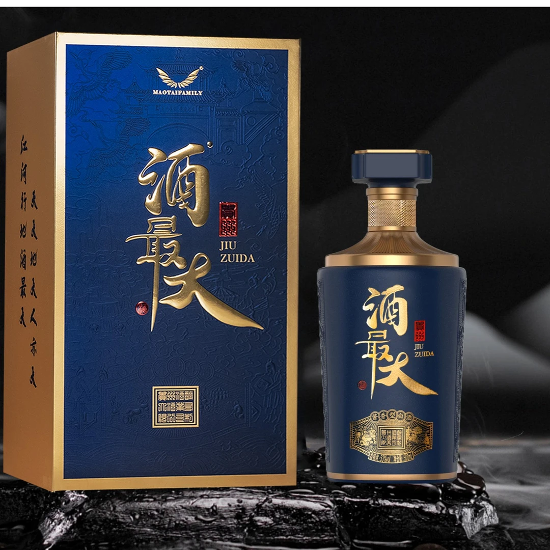 酱家酒最大J12      纯粮酿造53度500ml