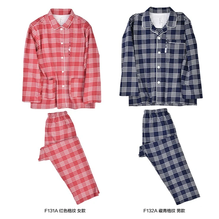 【良品加厚】全棉色织法莱绒家居服无侧缝秋冬格子宽松绒睡衣女套装