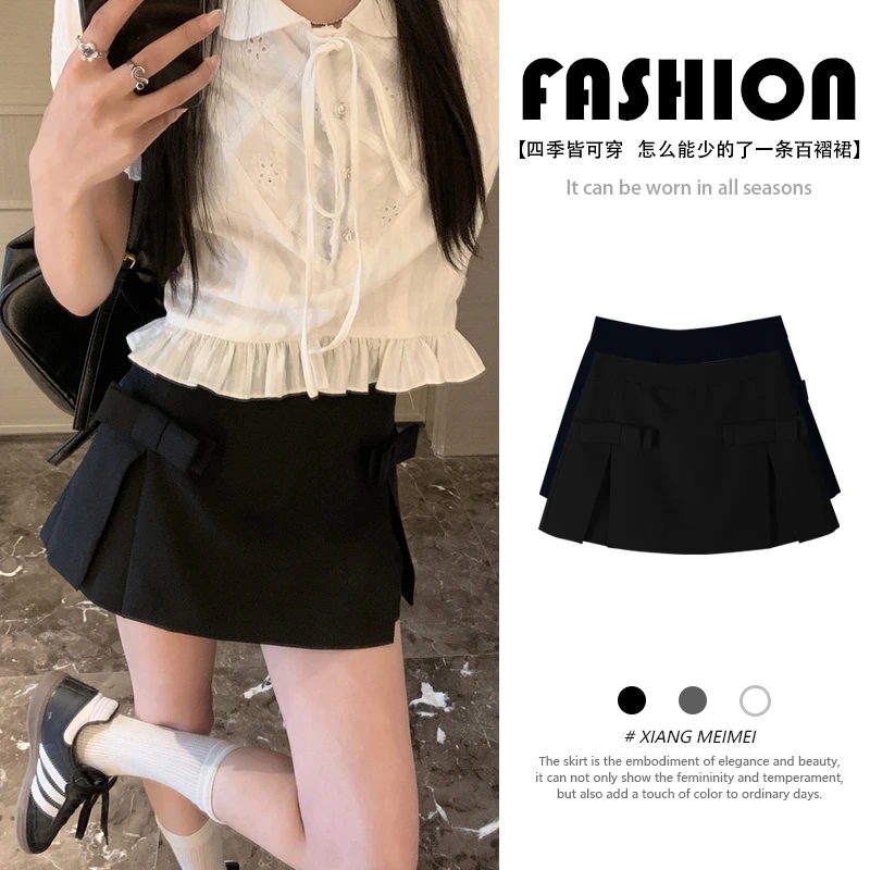 高腰长腿短裙女神范A字显高裙子半身裙蝴蝶结显瘦
