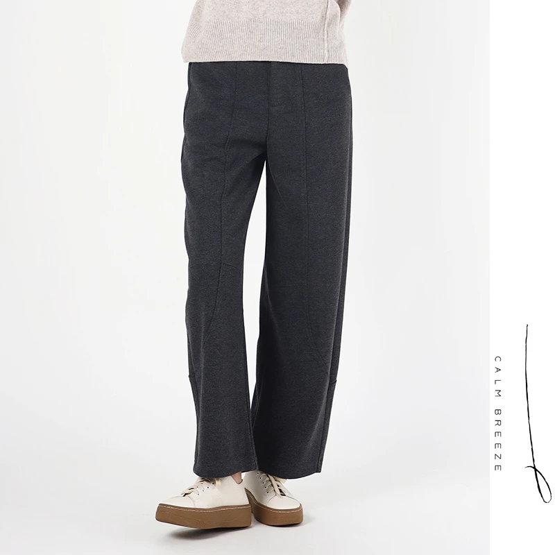 Jane express/简表达24年冬季新款休闲时尚宽松萝卜裤裤子DKZ4014