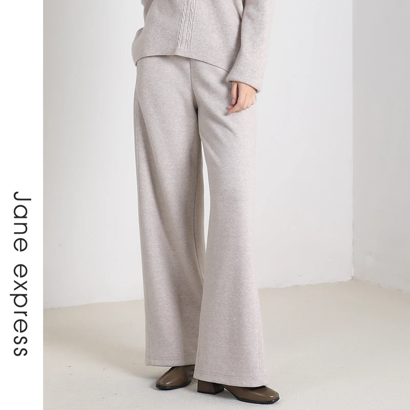 Jane express/简表达24年冬季新款阔腿裤直筒裤拖裤长裤DKZ43004