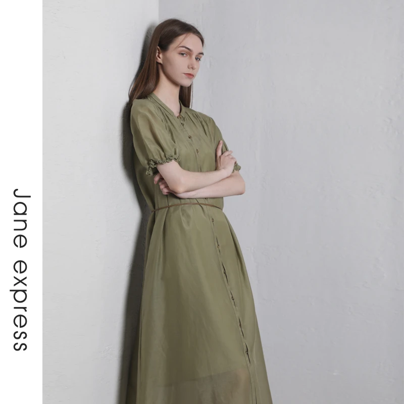 Jane express/简表达24年夏季新款女装连衣裙气质小众XLY41007