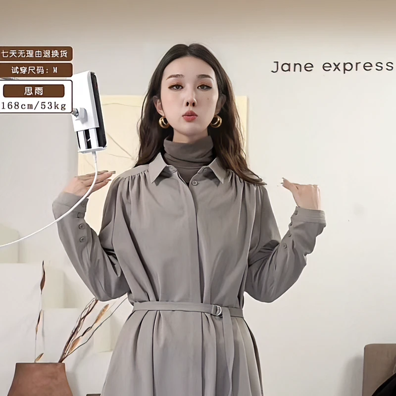 Jane express/简表达春秋新款时尚简约轻奢风显瘦连衣裙DLY21002