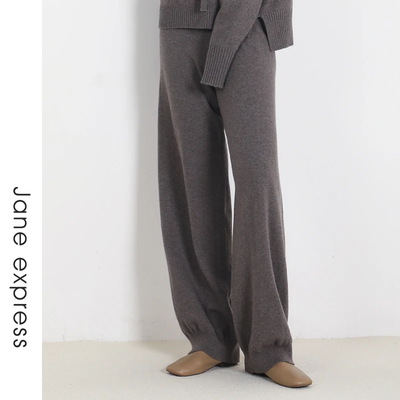 Jane express/简表达24年冬季新款直筒百搭宽松裤子DKZ43001