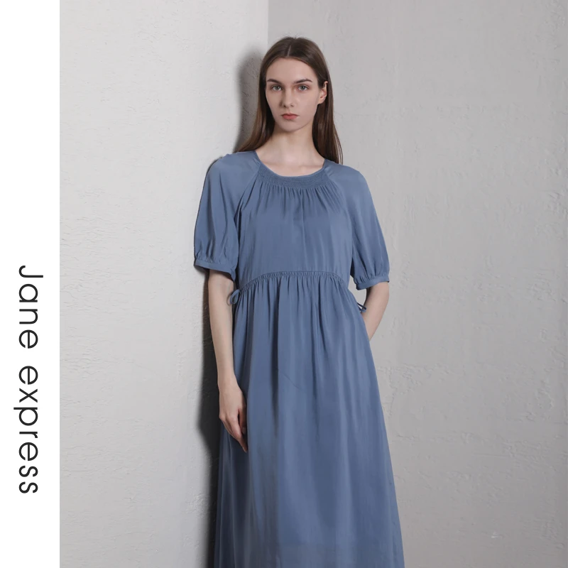 Jane express/简表达24年夏季新款宽松连衣裙蓝色简约XLY43009