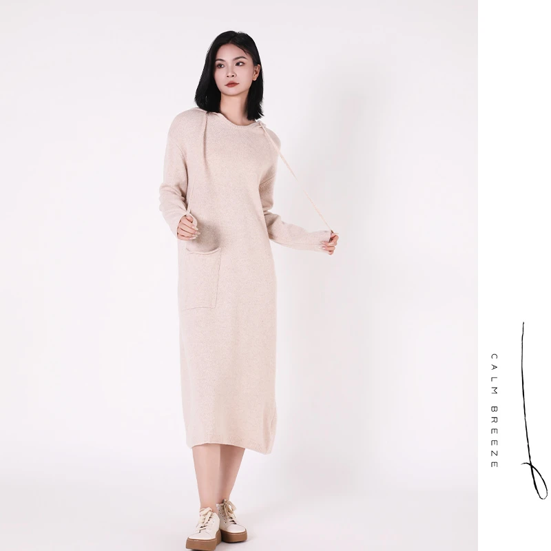 Jane express/简表达24年冬新气质休闲浅色简约连帽连衣裙DLY4006