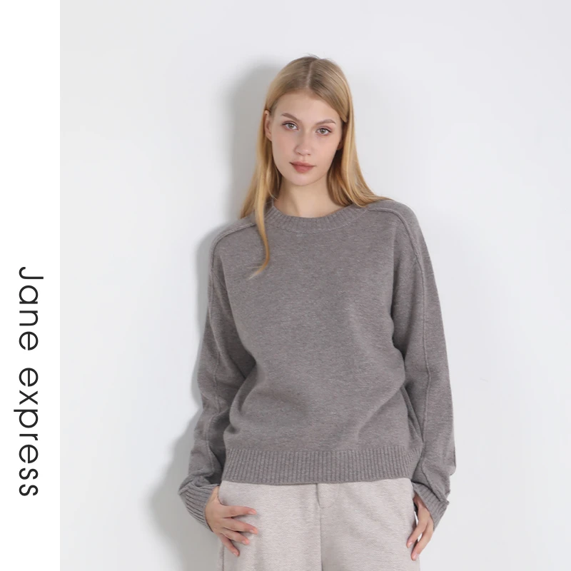 Jane express/简表达24年冬季新款长袖毛衣休闲纯色毛衫DMS43013