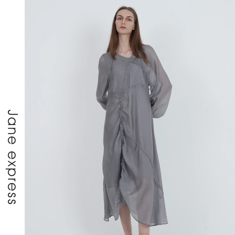 Jane express/简表达24年秋季新款连衣裙女装连衣裙气质QLY41005