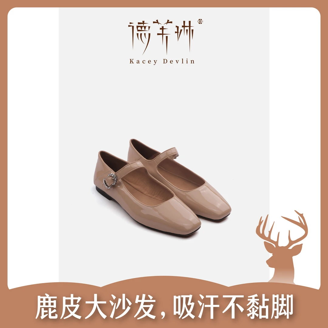 【现货福利】闪扣玛丽珍轻奢小众百搭鹿皮透气单鞋女真皮高档平底鞋