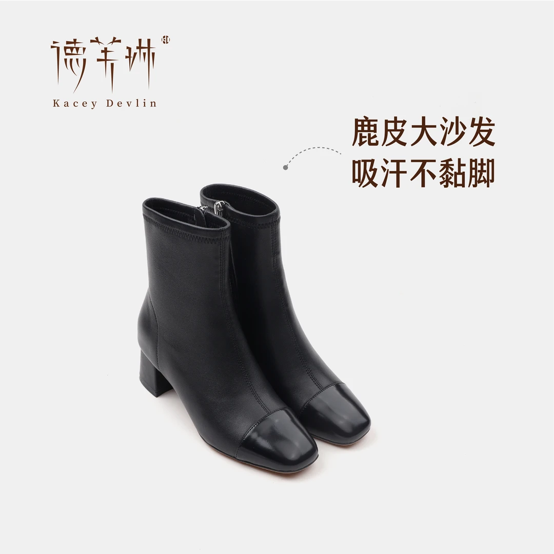 【现货】小香风撞色瘦瘦靴秋冬爆款气质秋季真皮尖头粗跟方头靴黑色