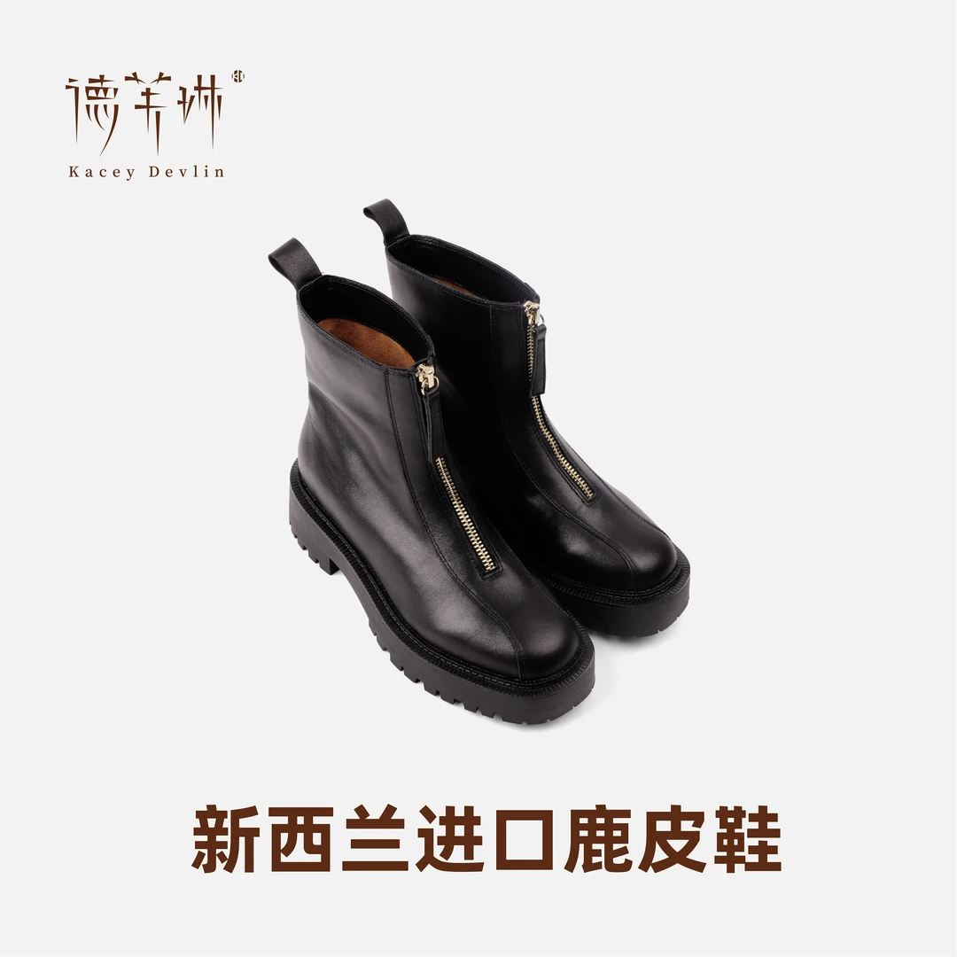 【魏专属】拉链马丁靴2024爆款秋冬厚底增高时尚百搭英伦风时尚女靴