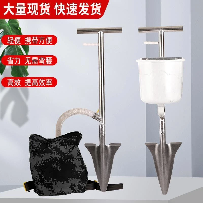 果树施肥器施肥机追肥器施肥神器果园农用施肥工具铁锹施肥器硬地