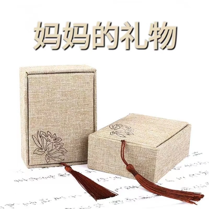 （钱总补贴）【传承佳品】高端系列 信认礼盒