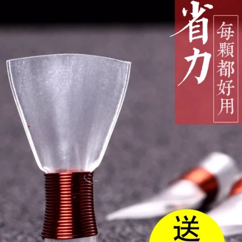 特价来袭通用唢呐叫口哨哨子片嘴子专业型年后涨价冲钻店主推荐