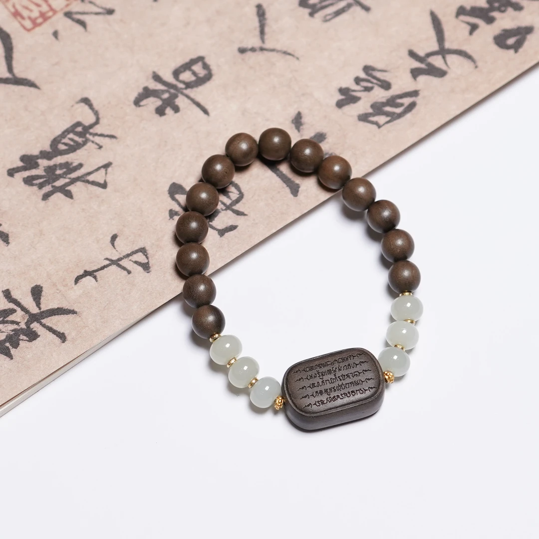 阴沉单圈手串ZC10A13104