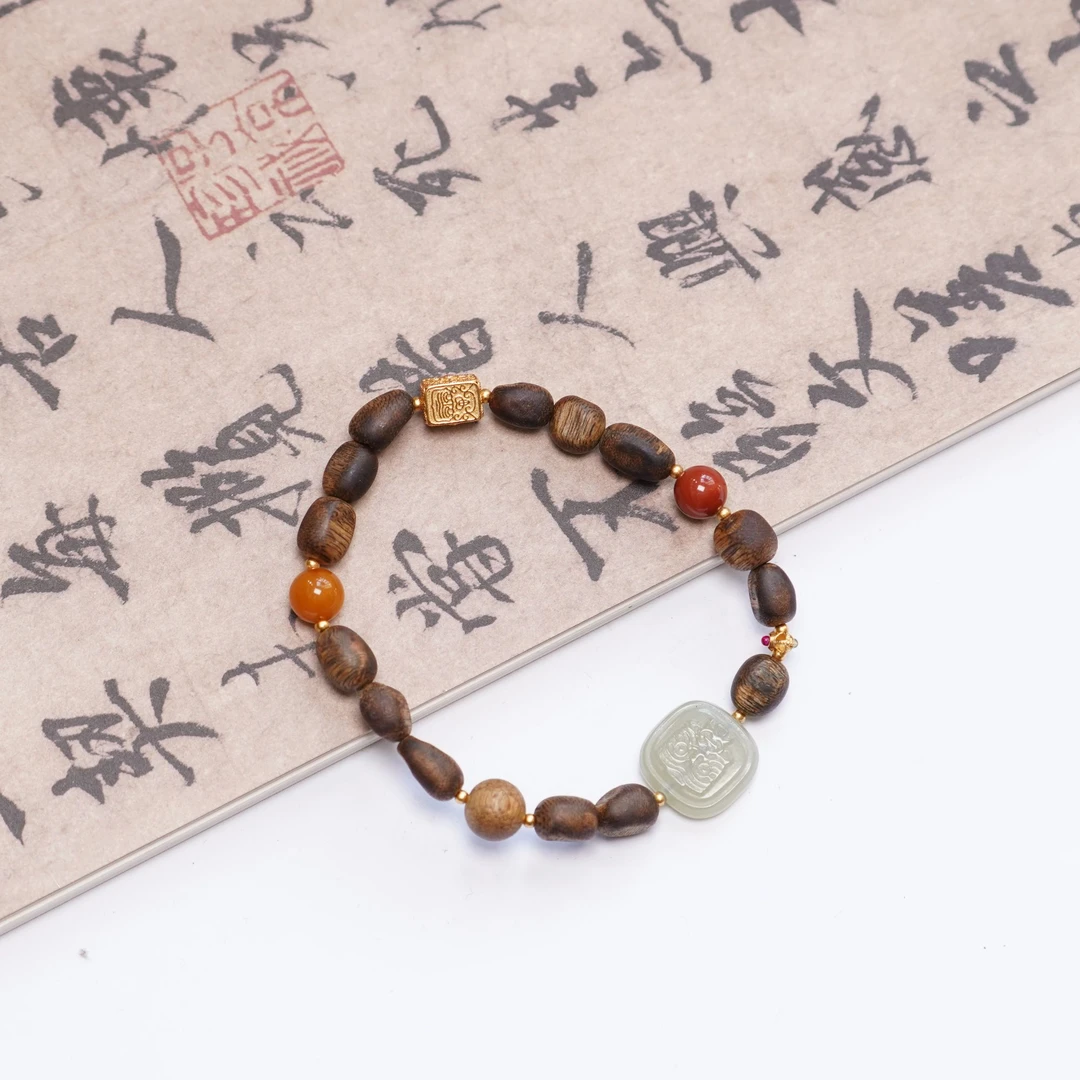 沉香和田玉扎基蜜蜡南红手串ZC10A2980