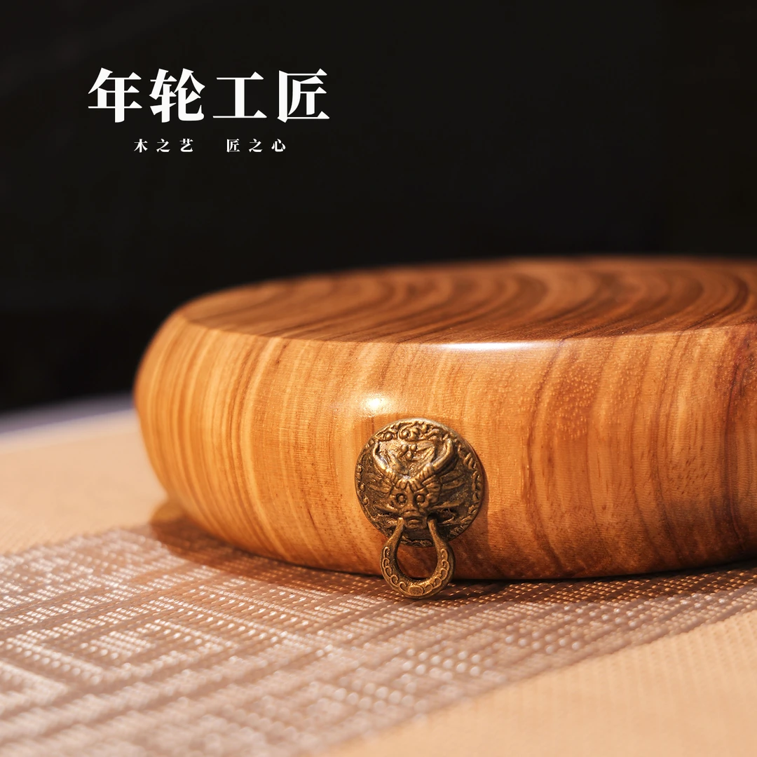 【乌金木--壶承】2024最新乌金实木年轮茶盘复古大气家用圆形小茶盘