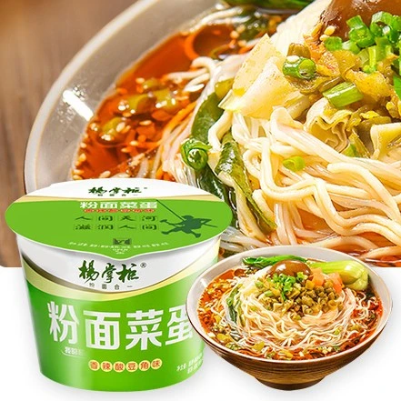 杨掌柜 粉面菜蛋6-12桶装大份量双倍粉面速食整箱金汤肥牛方便面