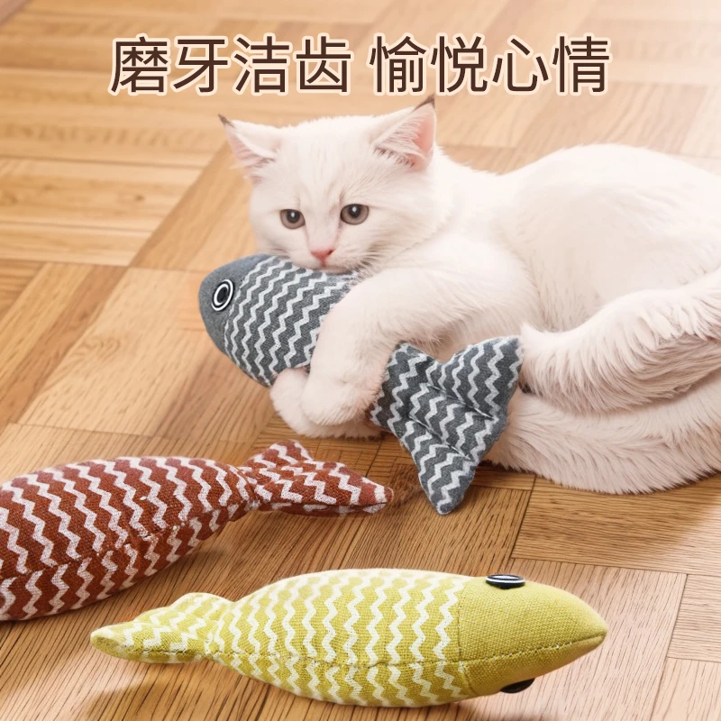 猫玩具自嗨解闷猫薄荷仿真鱼幼猫猫咪逗猫棒小猫磨牙宠物猫猫用品