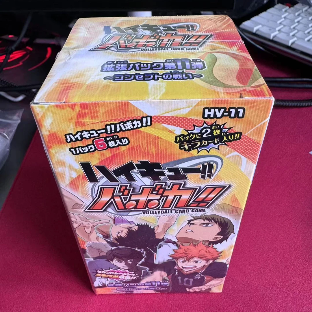 排球少年对战卡第11弹 盲盒代拆