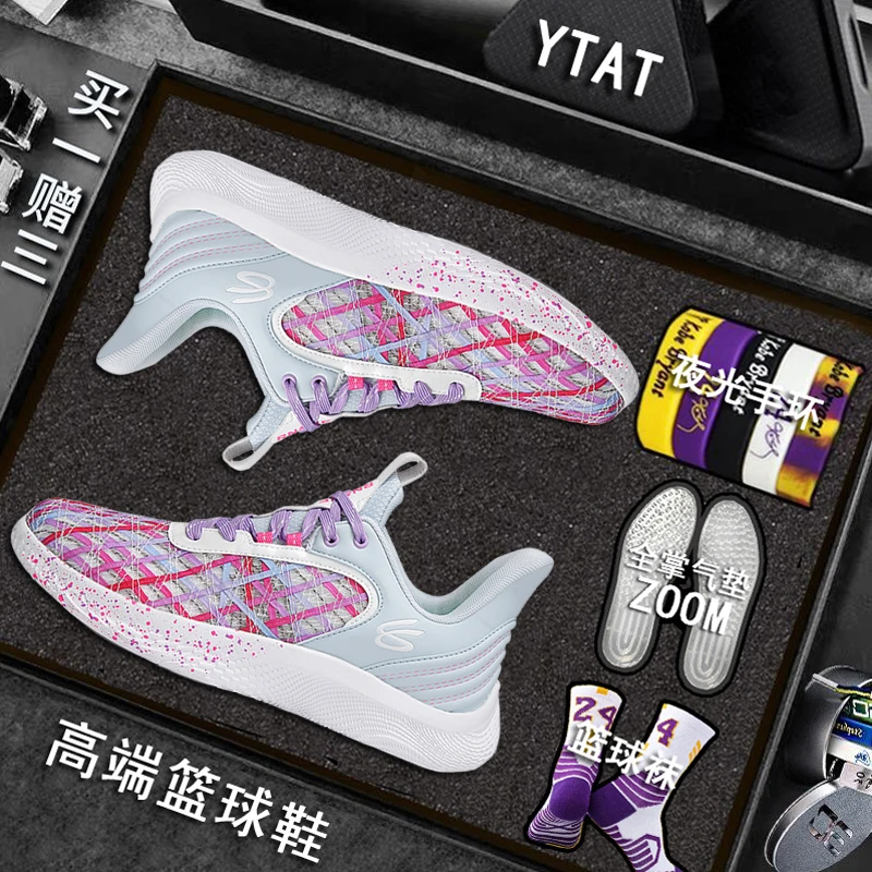 YTAT库里9篮球鞋男夏季网面透气青少年水泥地实战耐磨学生运动鞋8