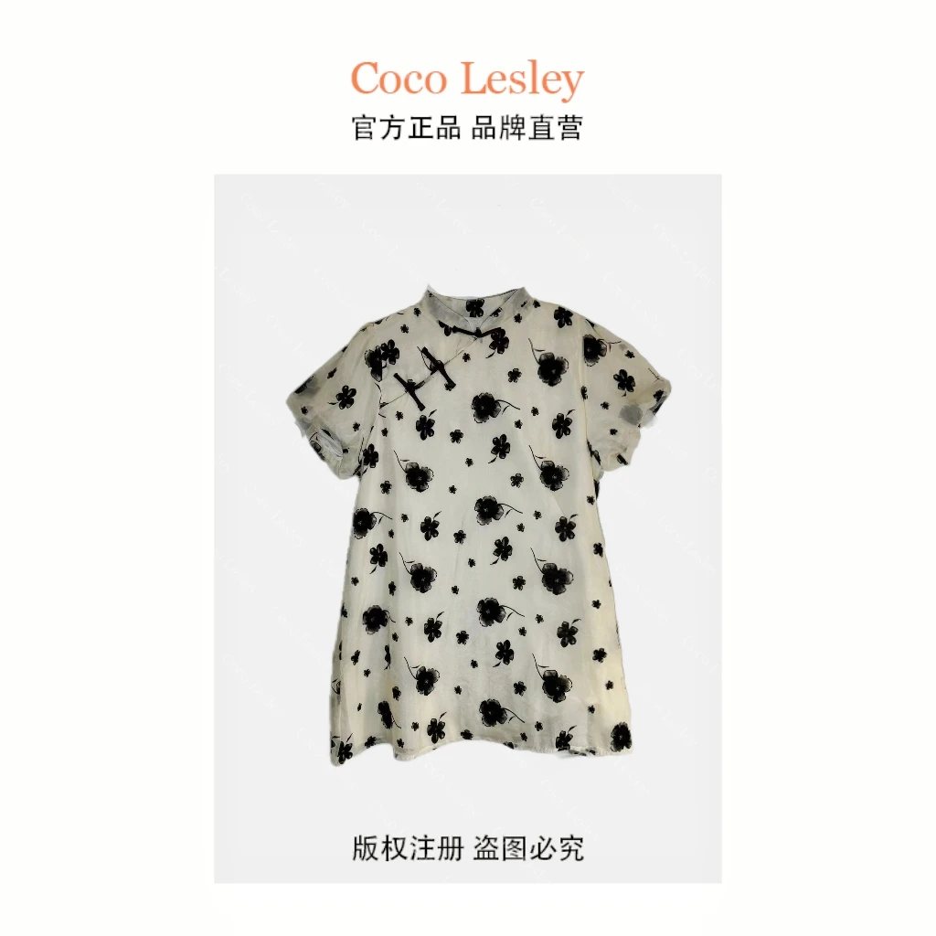 COCO LESLEY 2025夏季新款胖MM改良版旗袍端庄典雅修身显瘦旗袍裙