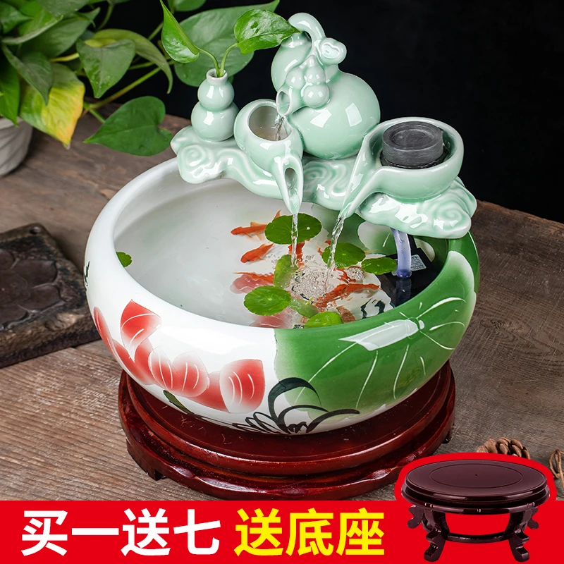 陶瓷鱼缸小型家用鱼缸过滤鱼缸循环系统古法缸观赏缸景德镇瓷器缸