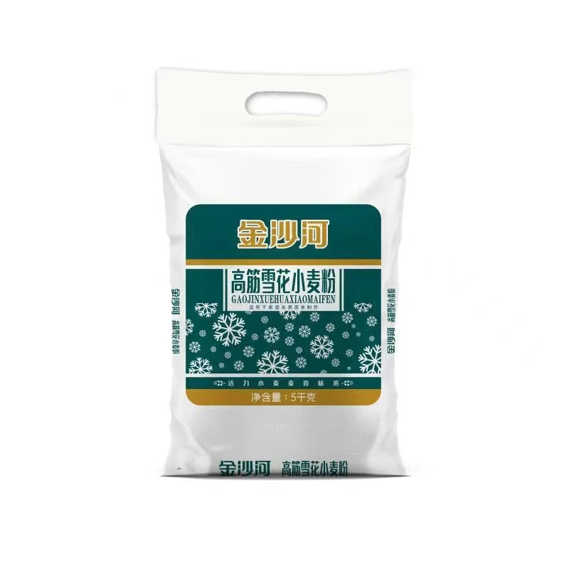 金沙河5kg高筋雪花家用营养小麦粉通用饺子馒头混沌面条面粉10斤