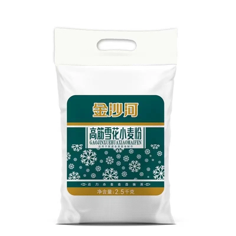 金沙河2.5kg高筋雪花小麦粉面粉