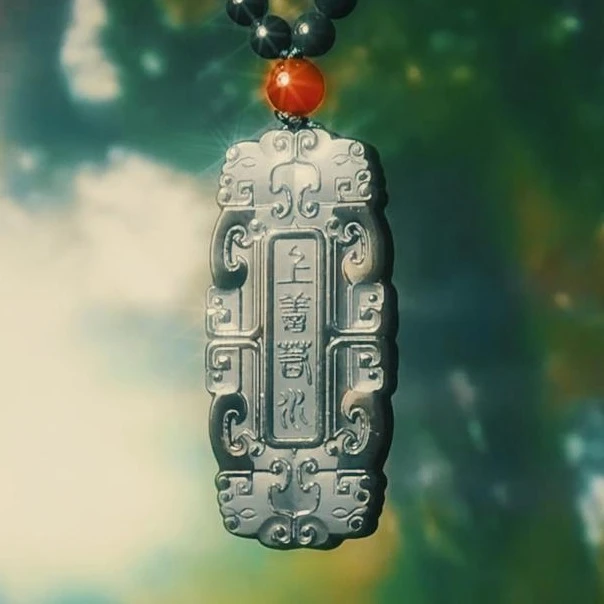 天然和田玉青玉上善若水厚德载物项链挂件男女款国风复古玉佩